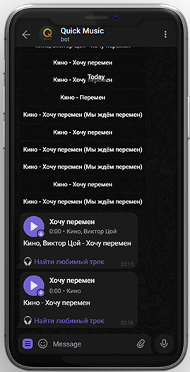 Quick Music Bot - Telegram бот для быстрого поиска и скачивания музыки на Python